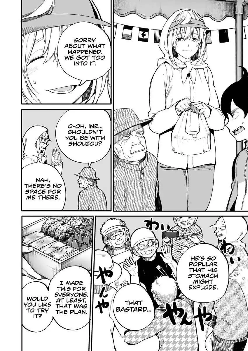 A Story About a Grandpa and Grandma Who Returned Back to Their Youth [ALL CHAPTERS] Chapter 37